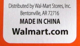 Walmart made in China